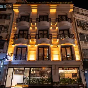 Endican Sultanahmet Стамбул