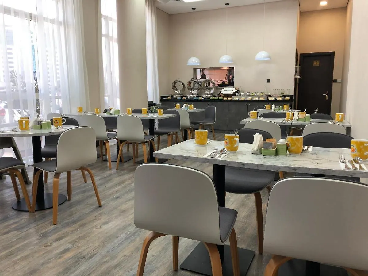 Time Express Hotel Al Khan Szardża